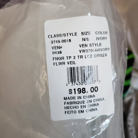 Ivory Two-Tier Walking Length Veil with Lace Appliques STYLE# VW370144 - Picture 6 of 13